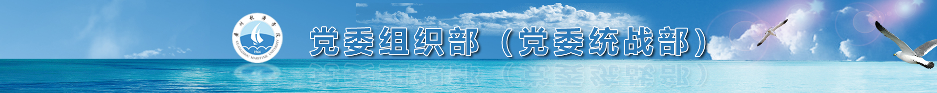 m88在线网站入口